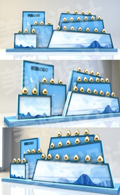 地产 蓝色金蛋展台