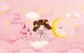卡通可爱公主儿童房背景墙