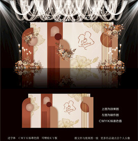 秋色主题婚礼效果图