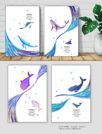 海洋笔记本封面设计