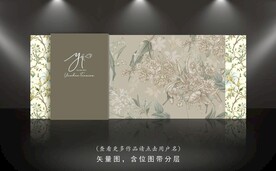 莫兰迪复古婚礼