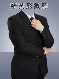 男士形象照半身证件照公司展示照