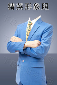 男士形象照半身证件照公司展示照