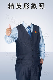 男士形象照半身证件照公司展示照