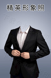 男士形象照公司展示照半身证件照