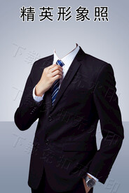 男士形象照公司展示照半身证件照