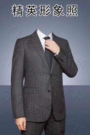 男士形象照半身证件照公司展示照