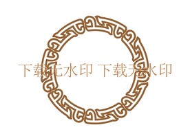 龙纹