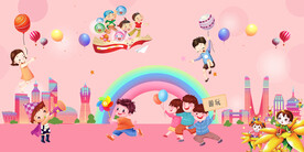 儿童房背景墙卡通背景