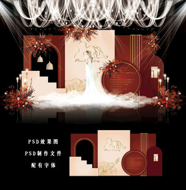 红色简约婚礼效果图