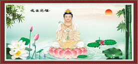 观音菩萨