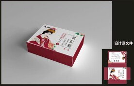 女性阿胶包装效果图+平面图 