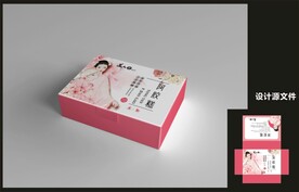女性阿胶包装效果图+平面图 