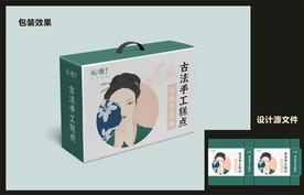 传统糕点包装效果图+平面图 