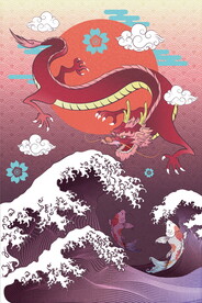 中国龙 国潮风装饰画