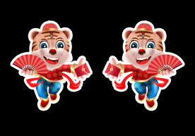 虎年门贴