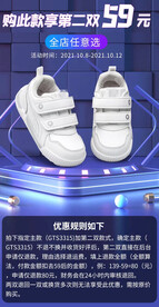 蓝色海报