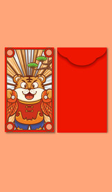 虎年红包