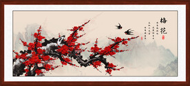 梅花