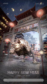 酒吧 新年 C4D工程 海报