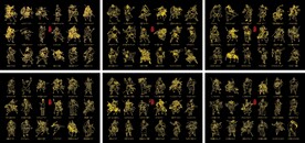 水浒一百零八将