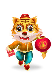 虎年卡通