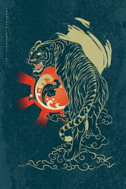 东北虎 国潮风装饰画