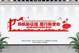 纪检监察