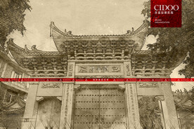 福建莆田龙华寺