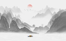 水墨山水画