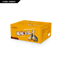 山核桃瓜子包装