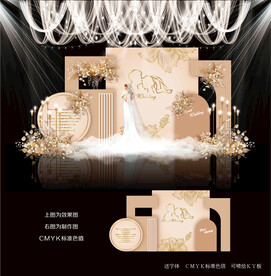 香槟色婚礼背景