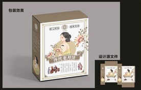 老月饼包装效果图+平面图 