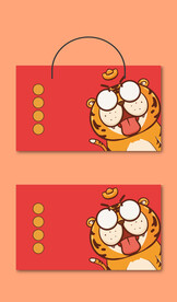 手绘卡通虎年手提袋