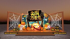 万圣节展示台舞台背景