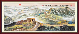 长城