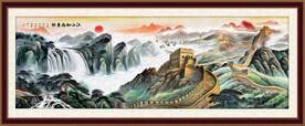 国画长城
