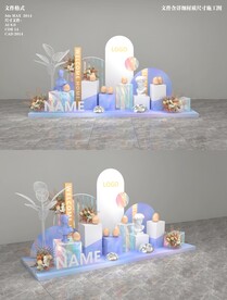 现代幻彩金蛋台