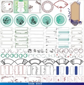 中国风竹子边框矢量素材