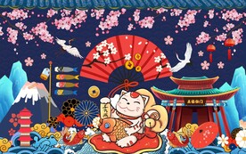 日式和风招财猫锦鲤工装背景墙图