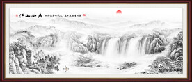 国画山水