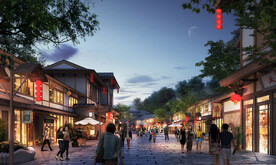 古镇商业风情街