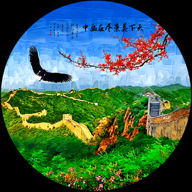 长城装饰画