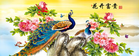 孔雀牡丹图
