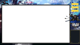 直播边框模板逆战直播间优美化图