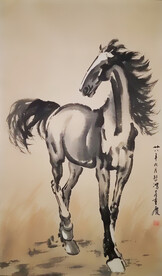 徐悲鸿 马 玄关 中国画 古画