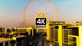 航拍金色现代城市建筑群