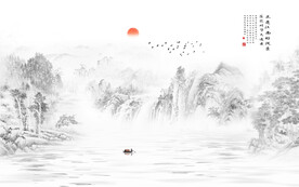 水墨山水