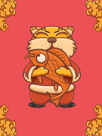 虎年卡通形象设计