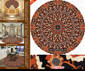 家居圆形拼花图案设计